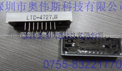 LETEON LED數(shù)碼管 LTC-4747JR